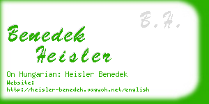 benedek heisler business card